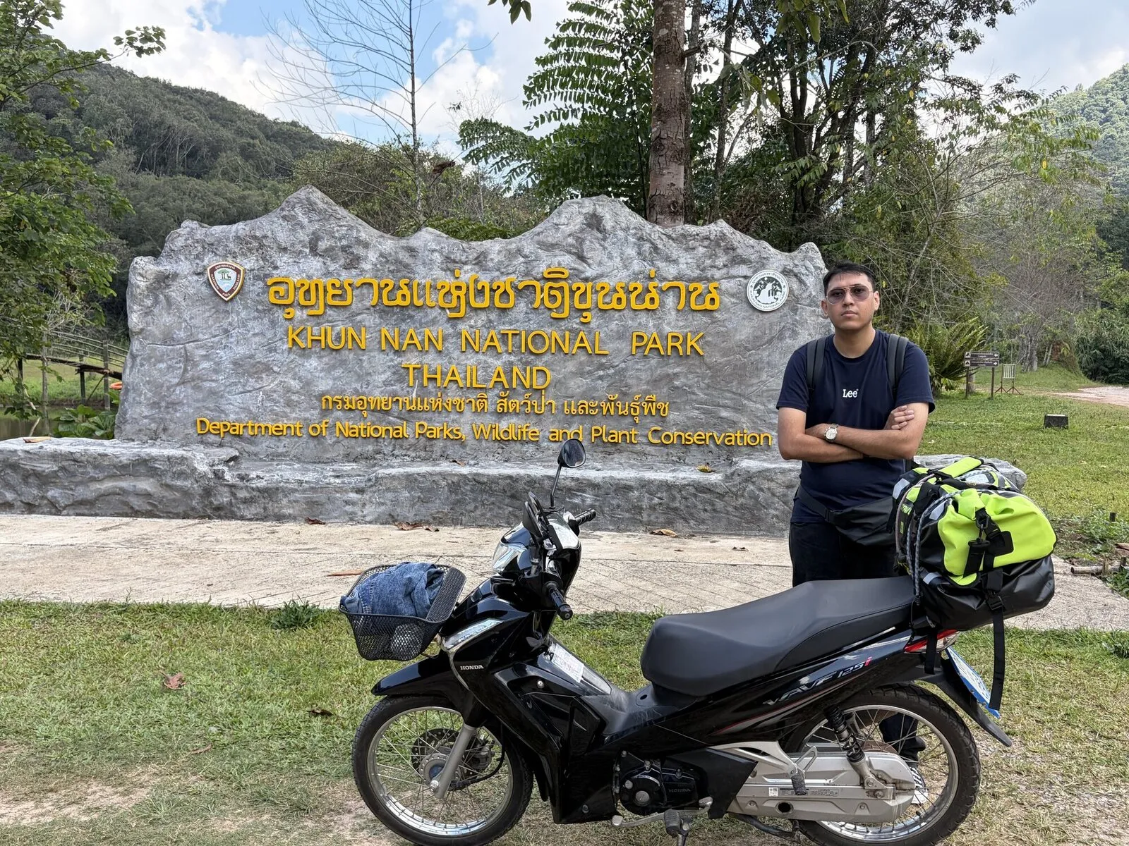 The Nan Loop, Nan Province